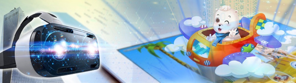 小熊巴布特色教育